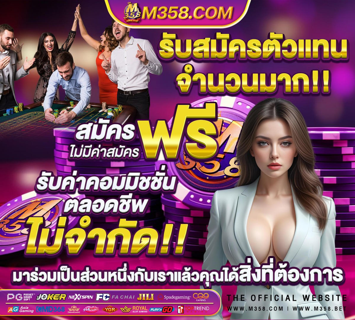 หนังโป๊เย็ดสาวทอม